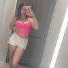 meganreardon26